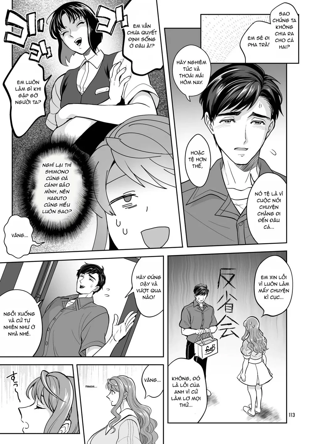 Đọc truyện CÚ CÓ GAI - Chapter 6.5