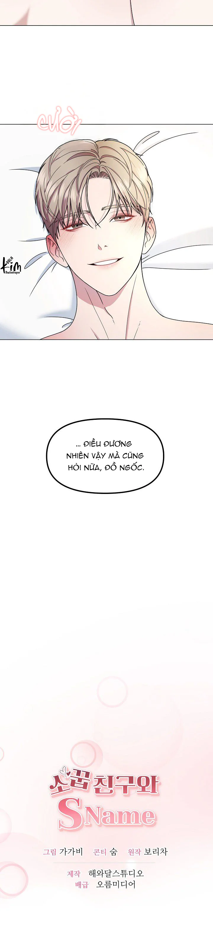 Đọc truyện BL NGẮN TUYỂN CHỌN - Chapter 44.3