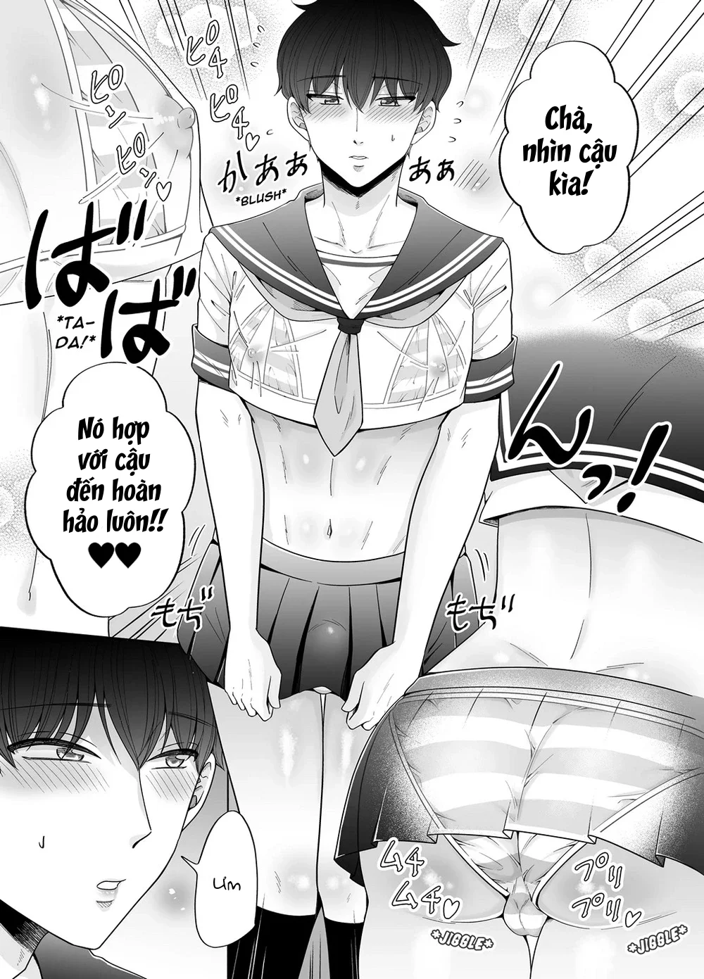 Đọc truyện Rổn Nước Lì - Chapter 23.1