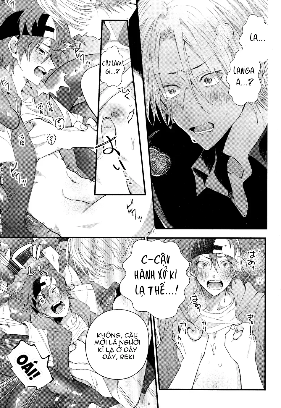 Đọc truyện Cho 50k Couple Lộn Xộn - Chapter 61.2
