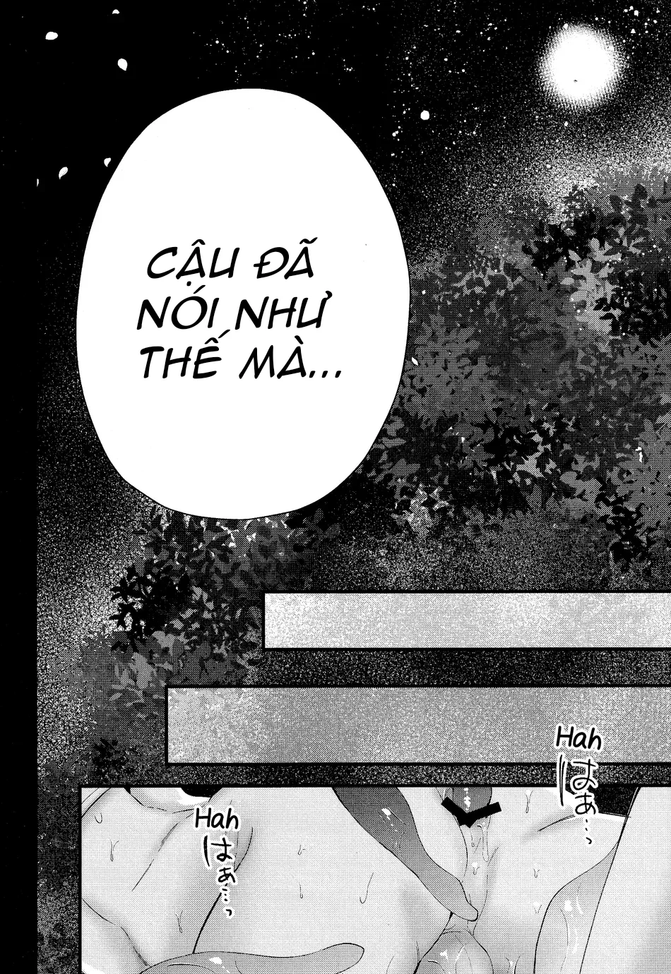 Đọc truyện Cho 50k Couple Lộn Xộn - Chapter 61.2