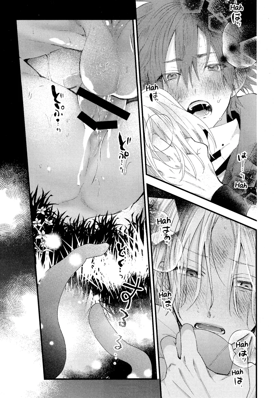 Đọc truyện Cho 50k Couple Lộn Xộn - Chapter 61.2