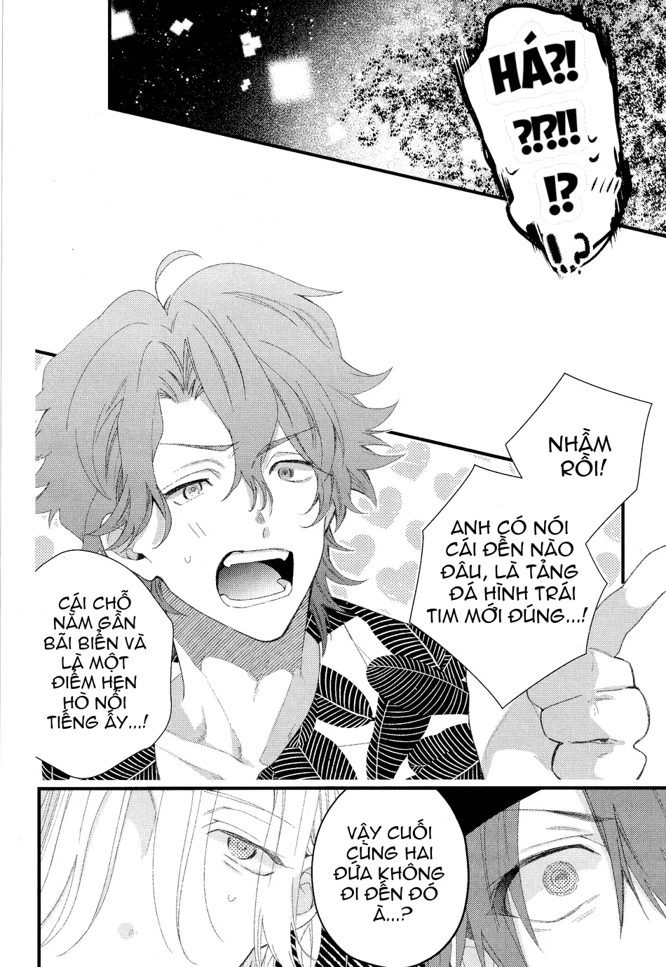 Đọc truyện Cho 50k Couple Lộn Xộn - Chapter 61.2