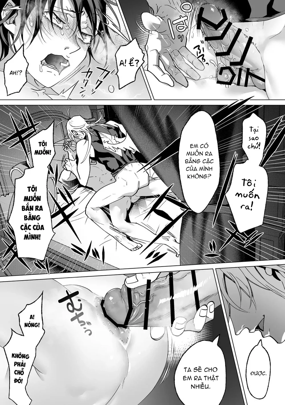 Đọc truyện Nắc Ná Thở - Chapter 45.6