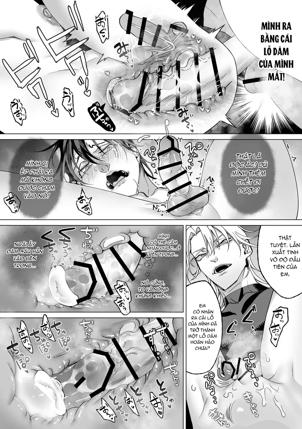 Đọc truyện Nắc Ná Thở - Chapter 45.6