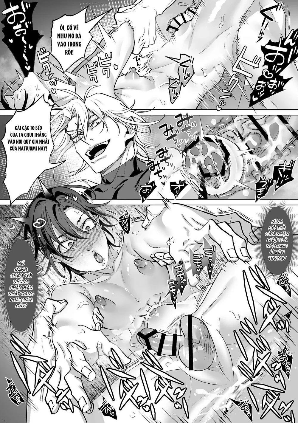 Đọc truyện Nắc Ná Thở - Chapter 45.6