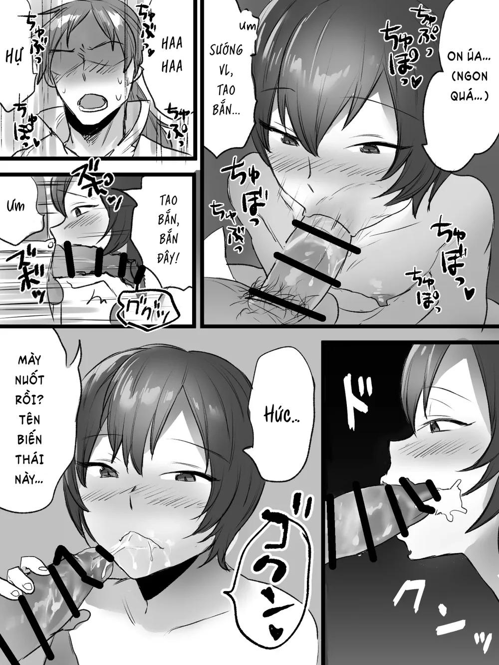 Đọc truyện Series xúc tu - Chapter 7