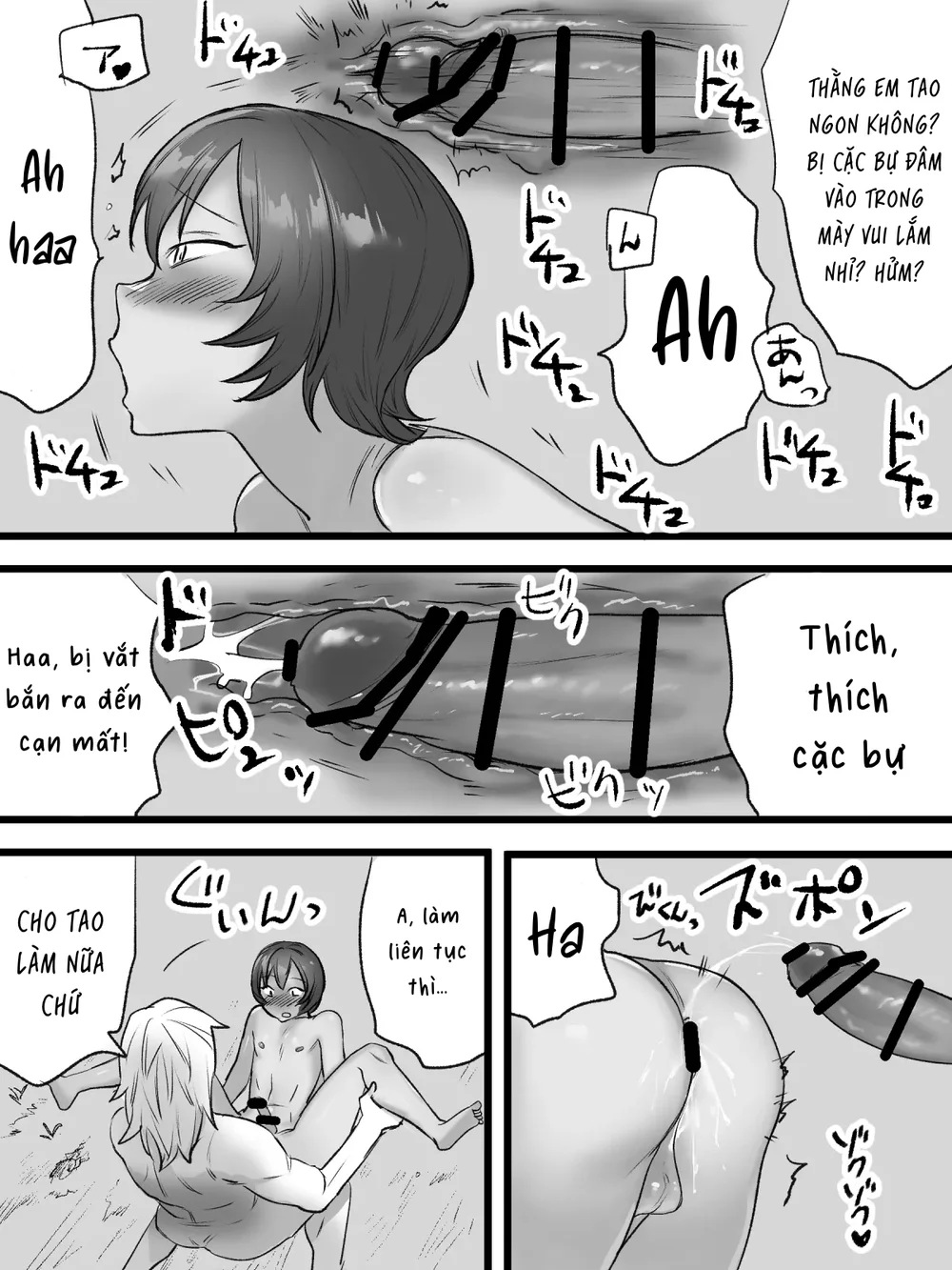 Đọc truyện Series xúc tu - Chapter 7