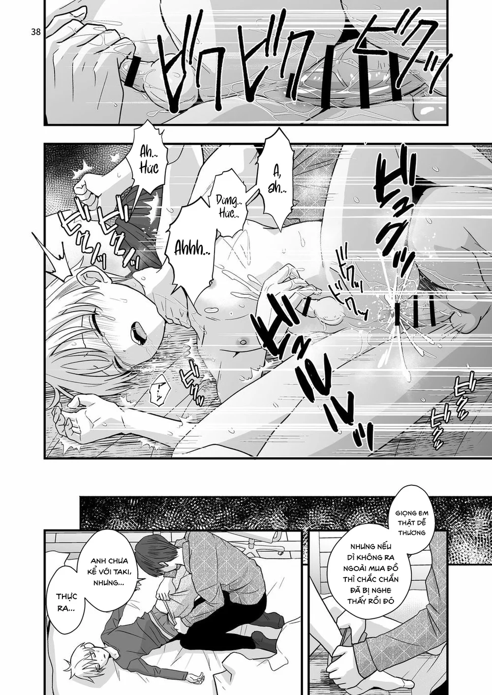 Đọc truyện Đutanbao Shota - Chapter 163