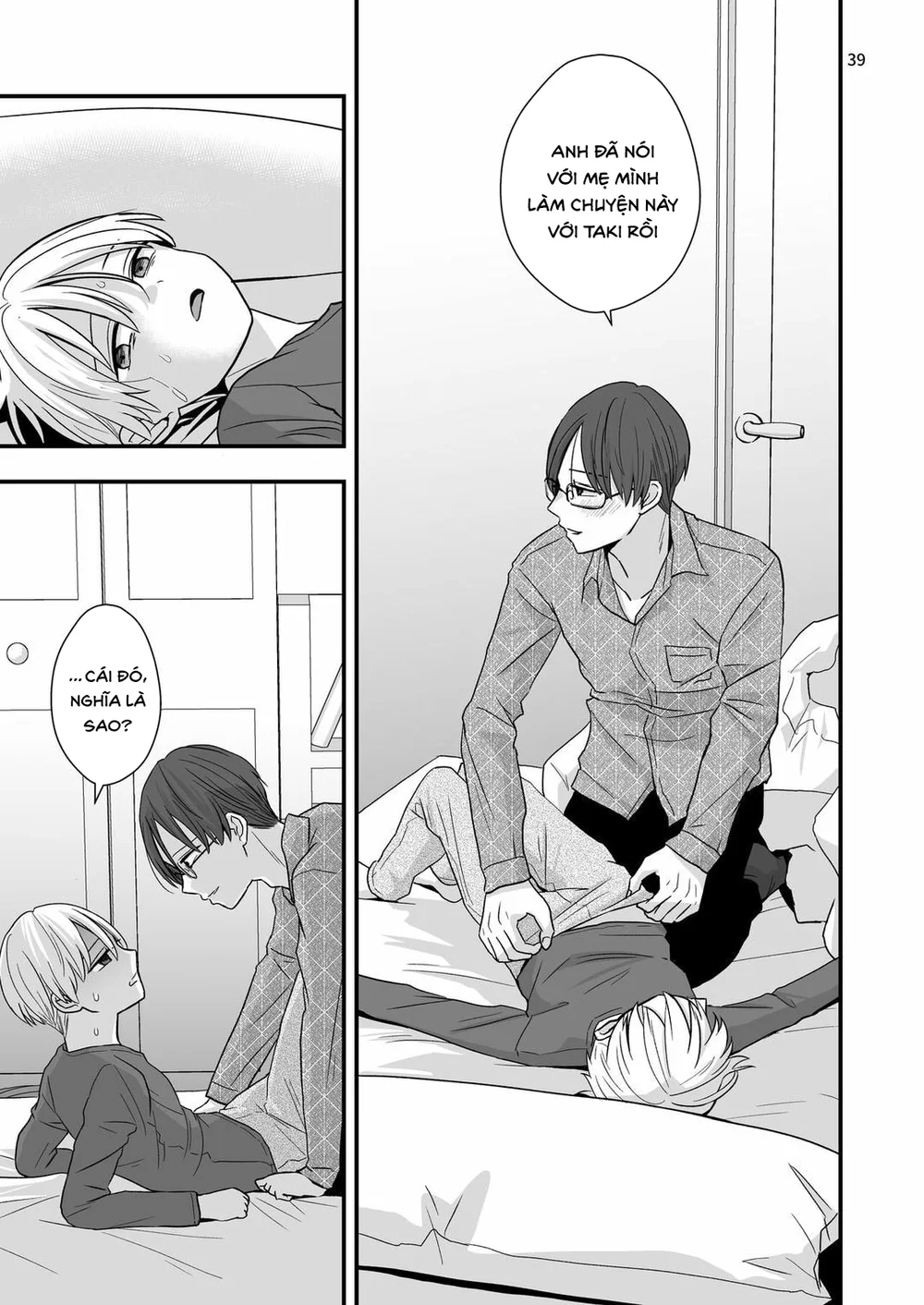 Đọc truyện Đutanbao Shota - Chapter 163