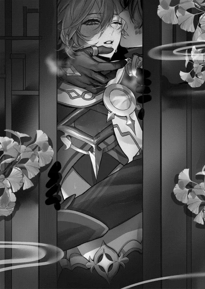 Đọc truyện Tuyển Tập Tác Giả Pcrow - Chapter 7.1