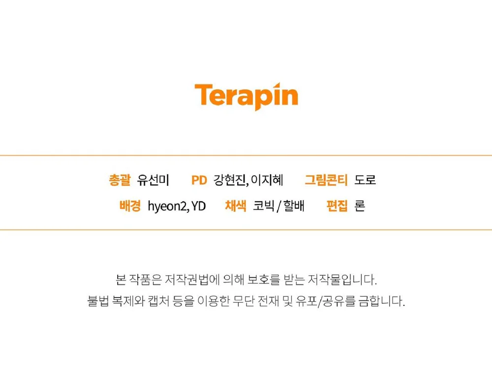 Đọc truyện Nguồn gốc của sự sùng bái Pharaoh Ai Cập - Chapter 0