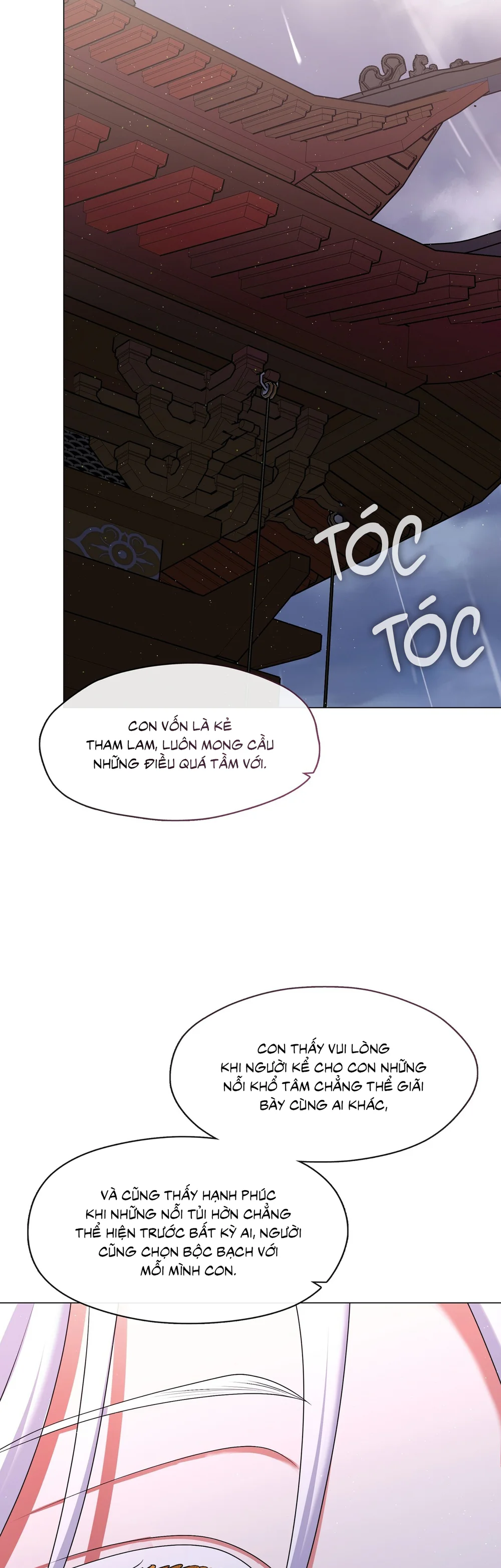 Đọc truyện Tôi đã nuôi dạy thủ lĩnh giáo phái ác ma - Chapter 94