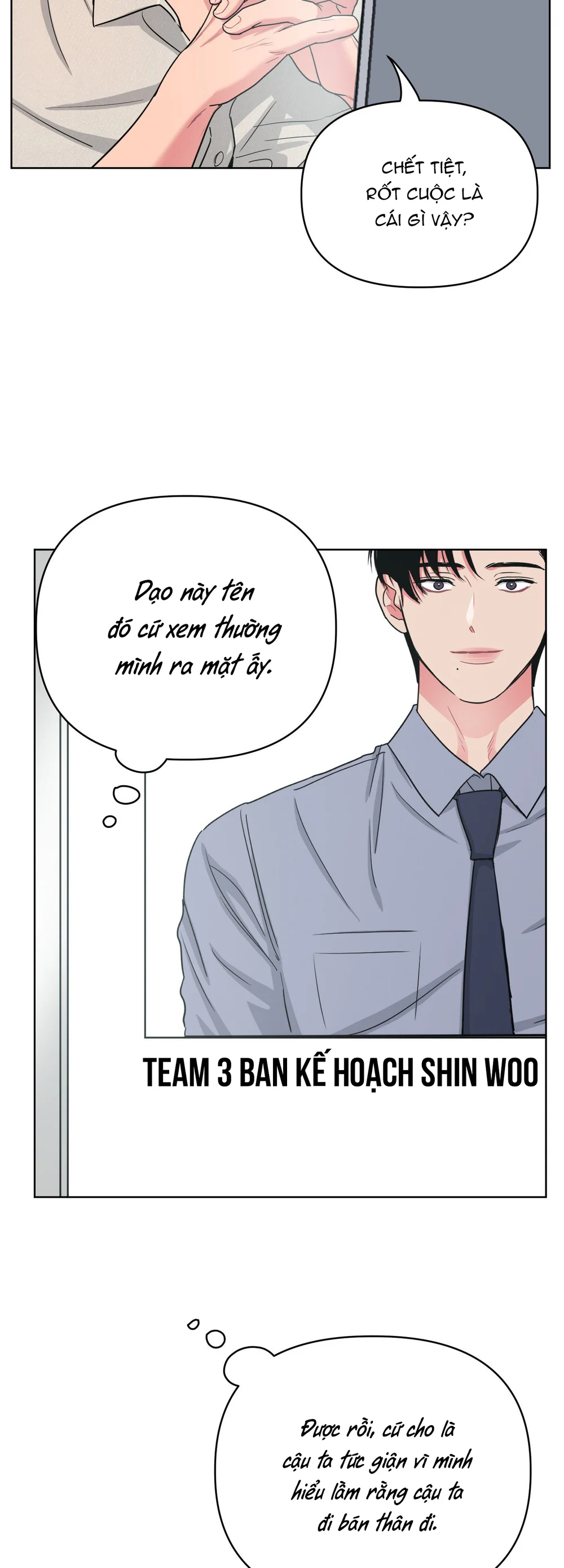 Đọc truyện (END) Arts Manz - Chapter 73