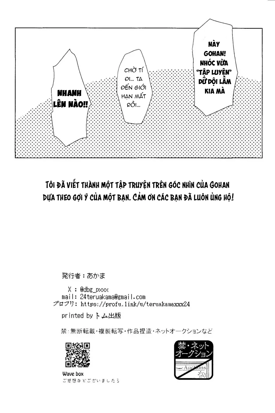 Đọc truyện Trai Có Lồn - Chapter 60