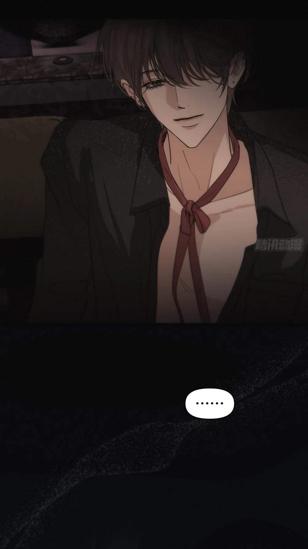 Đọc truyện Mồi Nhử - Chapter 2