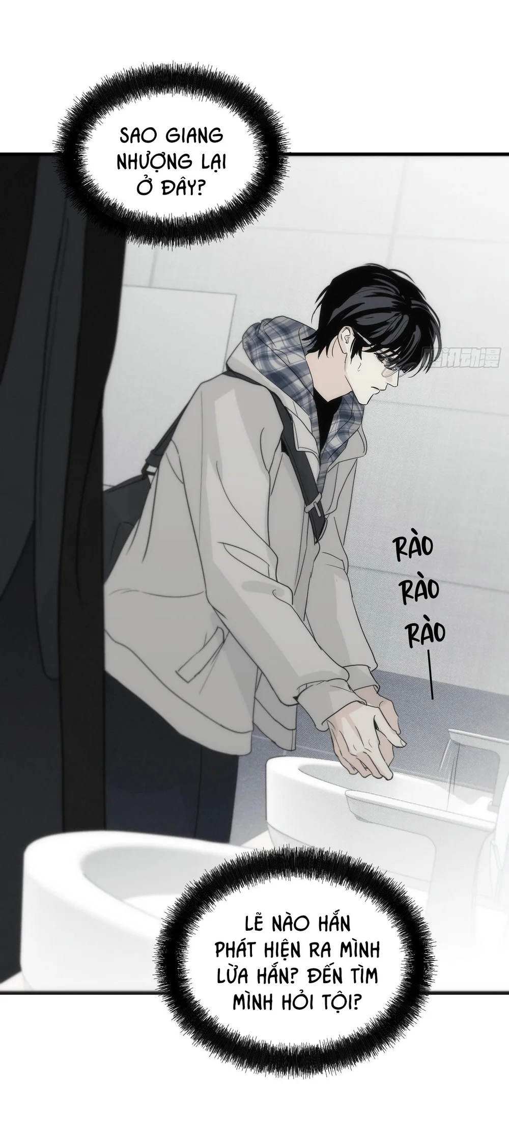 Đọc truyện Mồi Nhử - Chapter 2