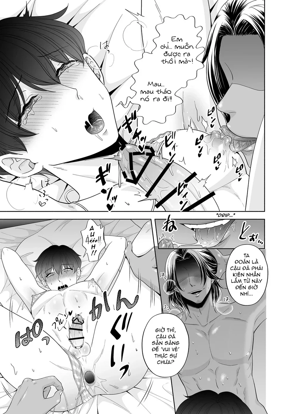 Đọc truyện Rổn Nước Lì - Chapter 23.2