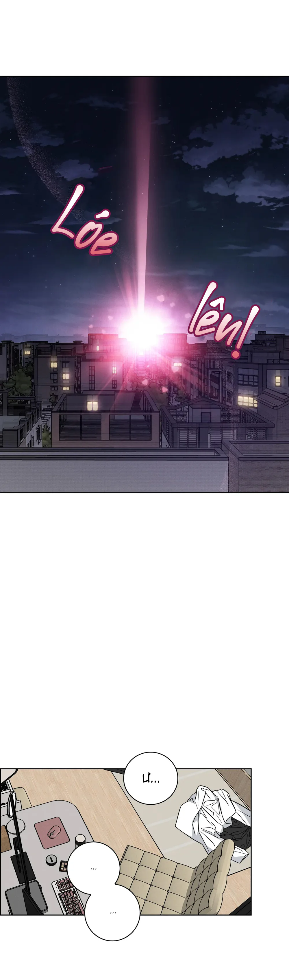 Đọc truyện TUYỂN TẬP MANHWA NGẮN BÍ MẬT CƠ THỂ - Chapter 7.7