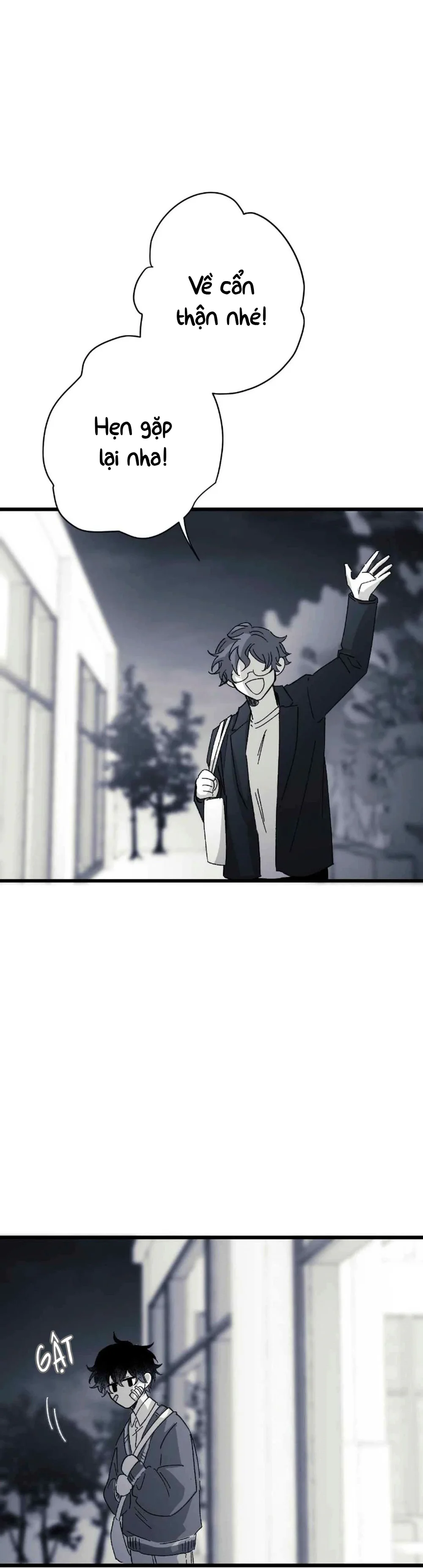 Đọc truyện 16647 : Game Và Thực Tại - Chapter 31