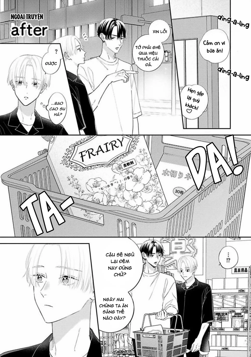 Đọc truyện Perfect Addiction - Chapter 5.5