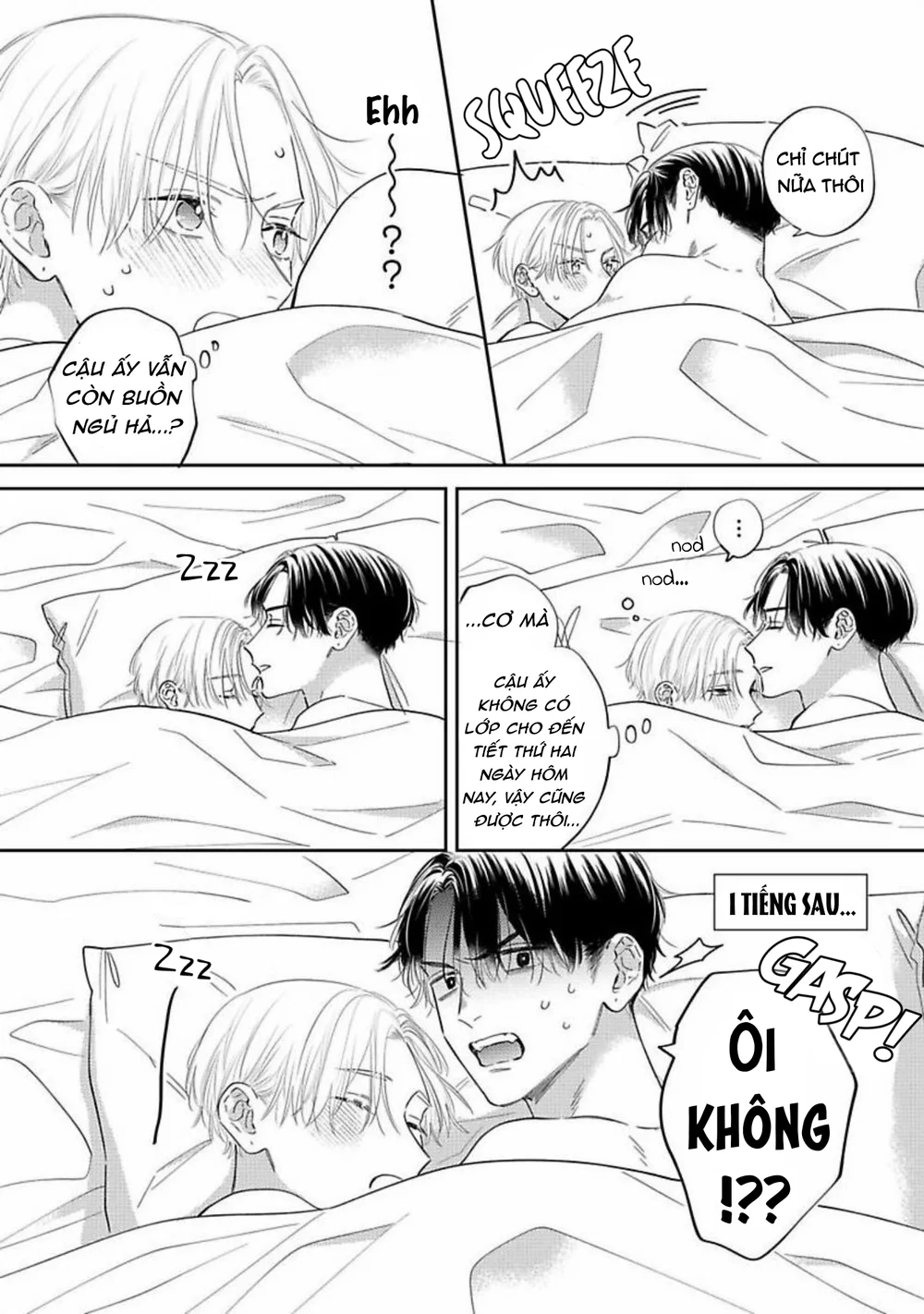 Đọc truyện Perfect Addiction - Chapter 5.5