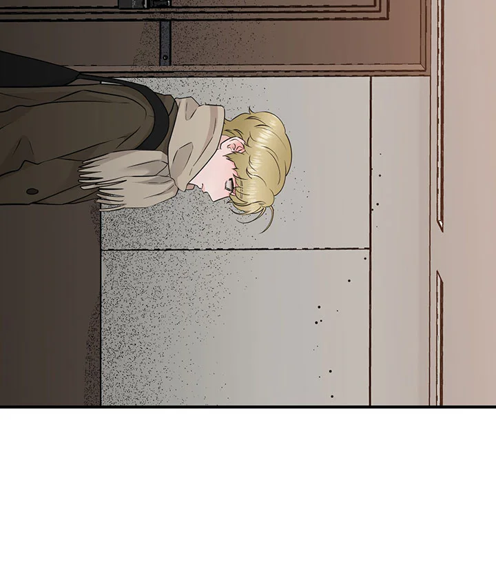 Đọc truyện OVER THE PARADISE - Chapter 73