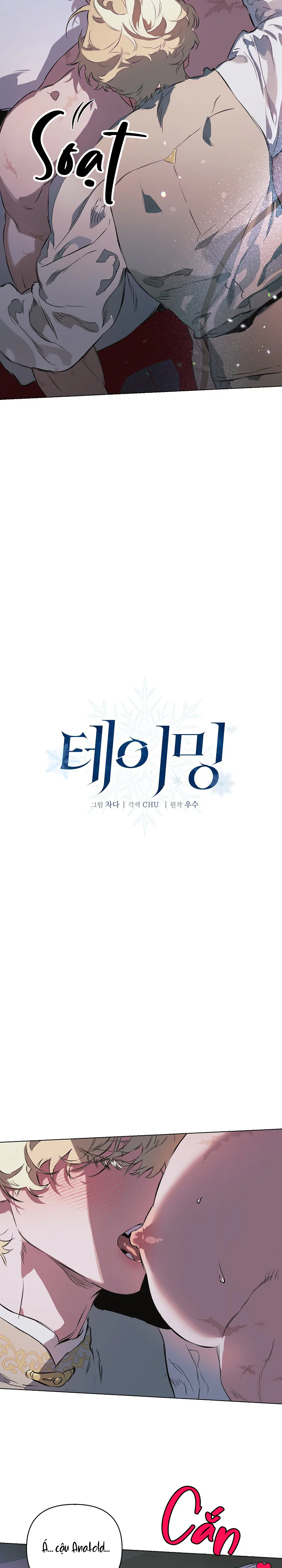 Đọc truyện THE TAMING - Chapter 21