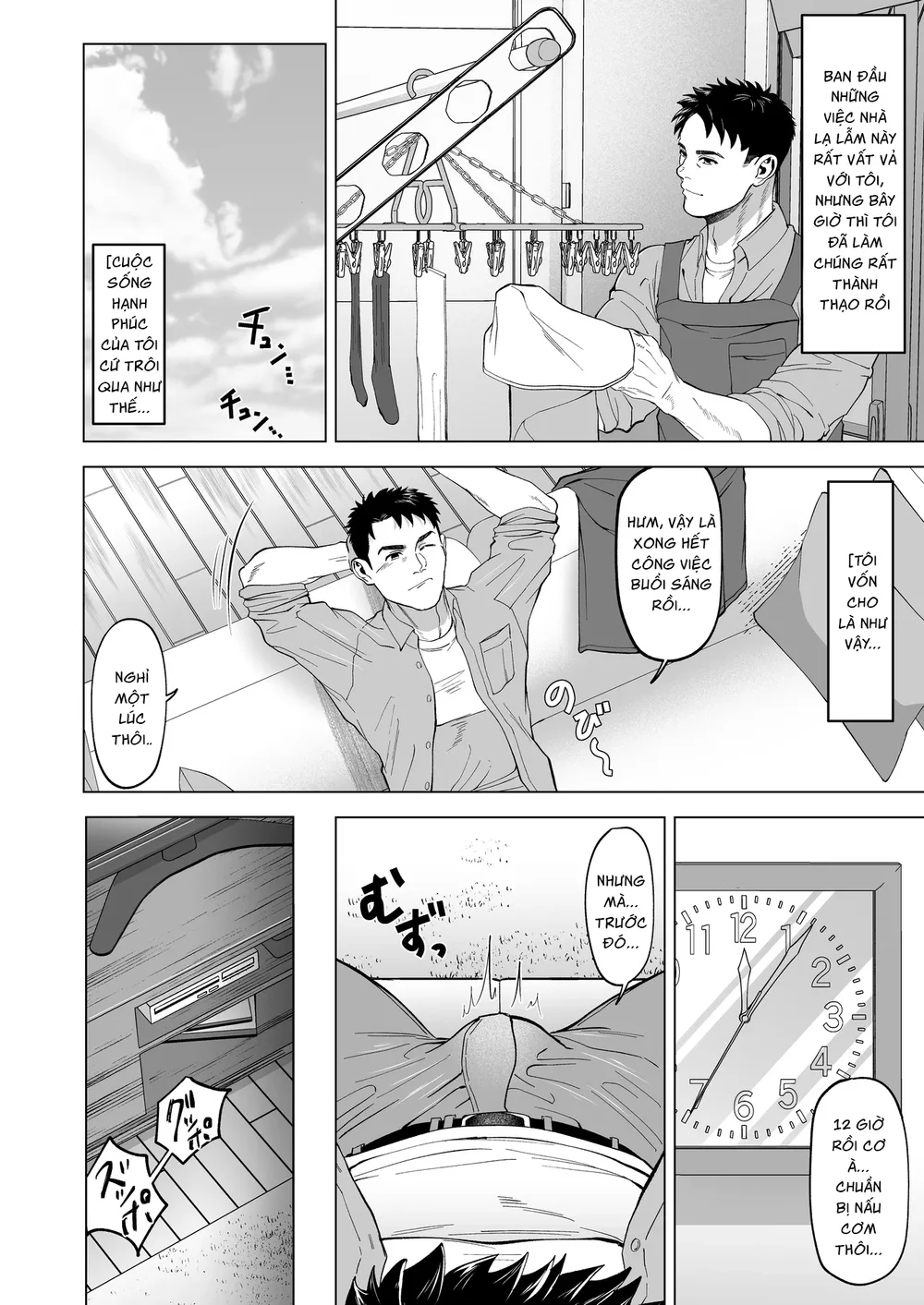 Đọc truyện Đạo Tàn Bụ - Chapter 78