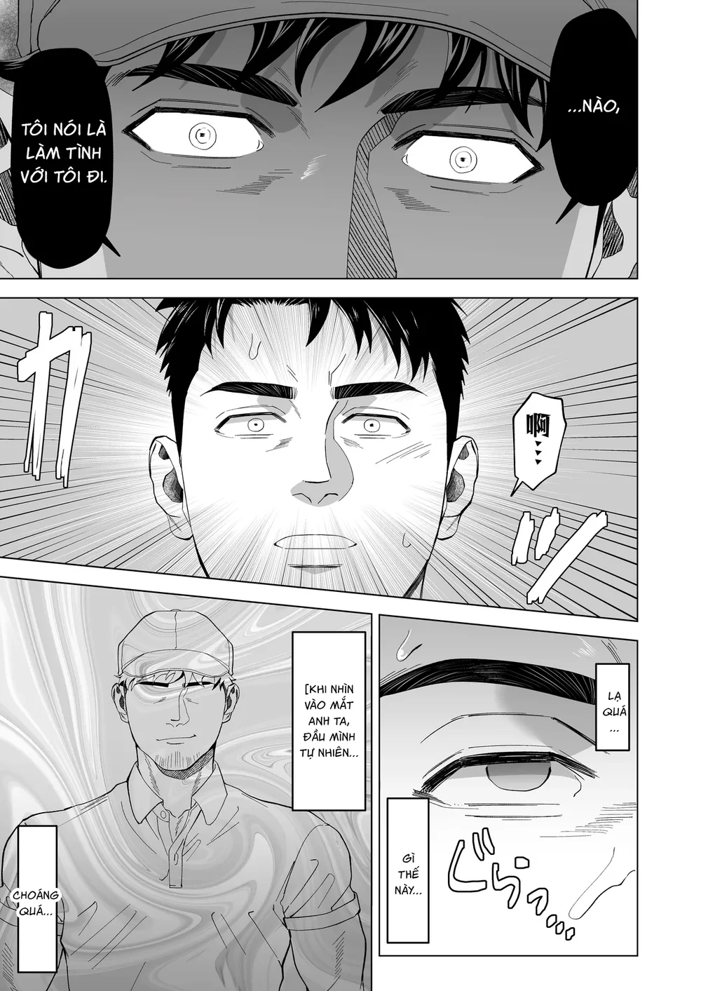 Đọc truyện Đạo Tàn Bụ - Chapter 78