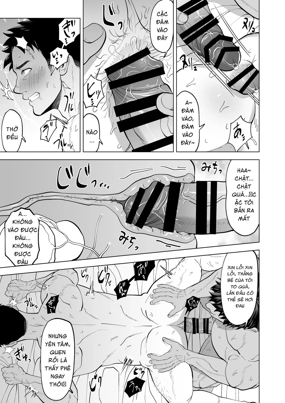 Đọc truyện Đạo Tàn Bụ - Chapter 78