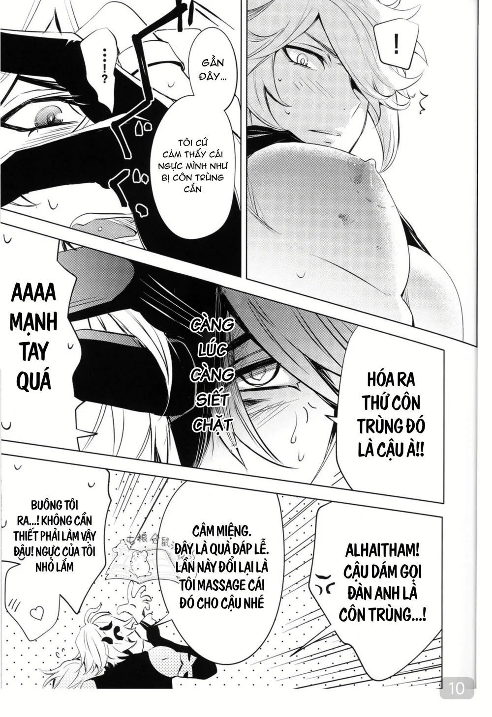 Đọc truyện Ổ sìn OTP - Chapter 238
