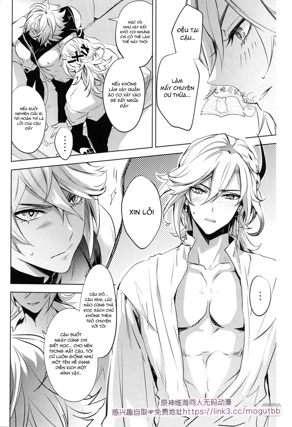Đọc truyện Ổ sìn OTP - Chapter 238