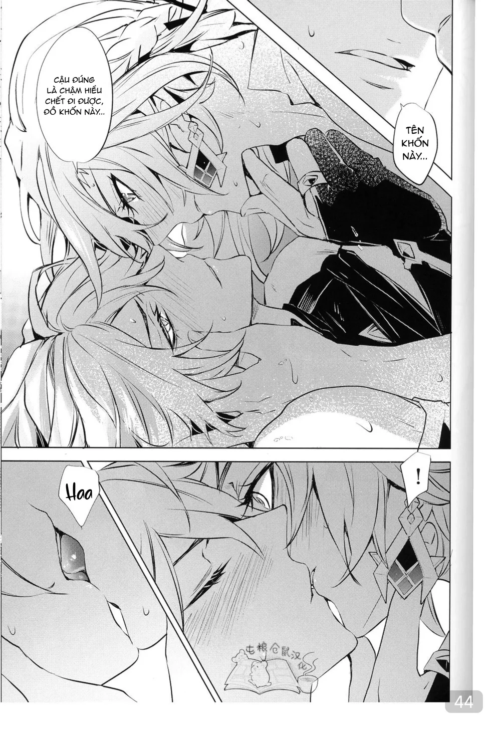 Đọc truyện Ổ sìn OTP - Chapter 238