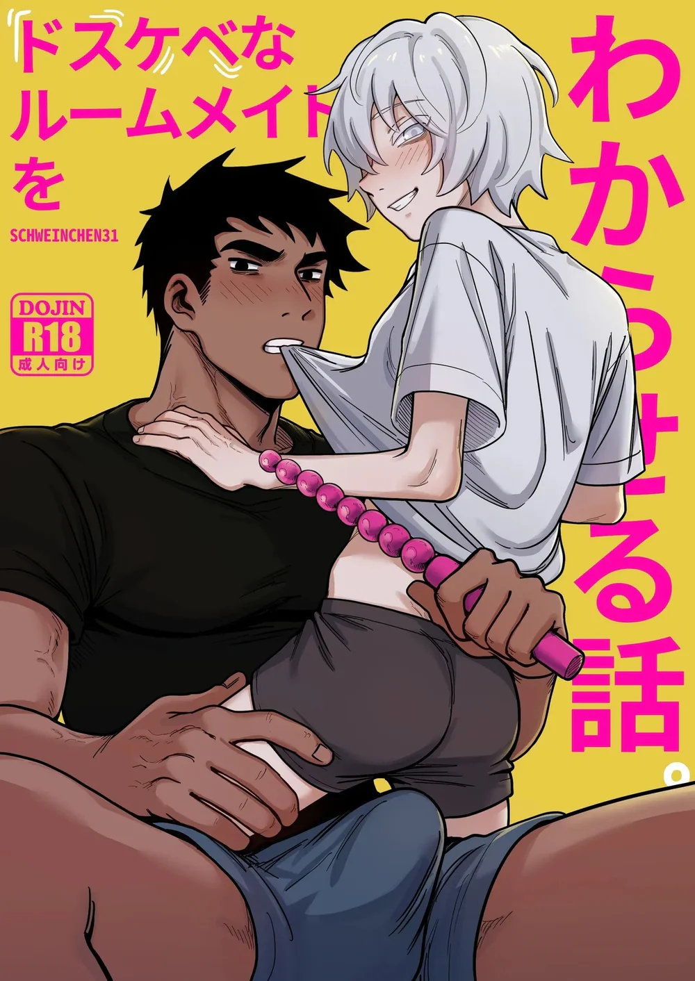 Đọc truyện Ở đây có yaoi hơi bị choáy - Chapter 388