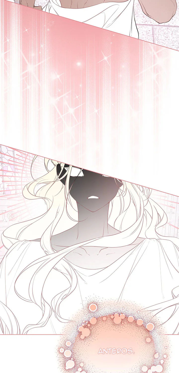 Đọc truyện PSYCHE - Chapter 18