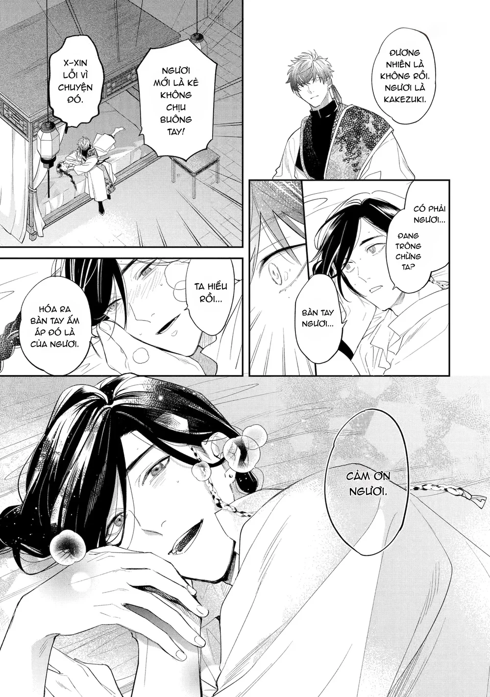 Đọc truyện Tiếng Thét Nơi Con Tim - Chapter 17