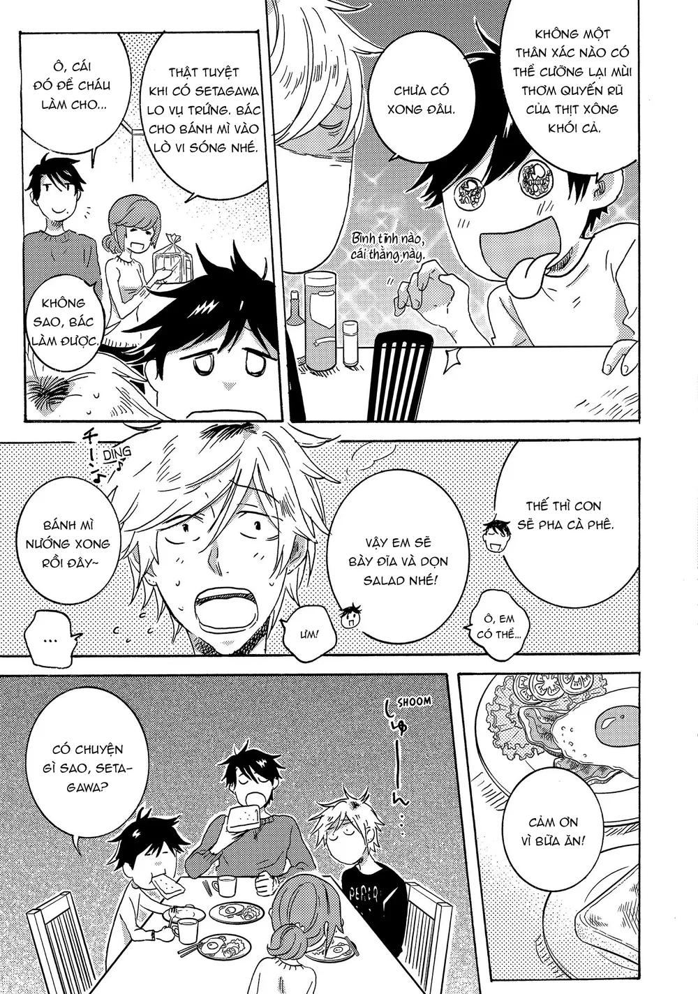 Đọc truyện Người Hùng Của Riêng Tôi - Chapter 16