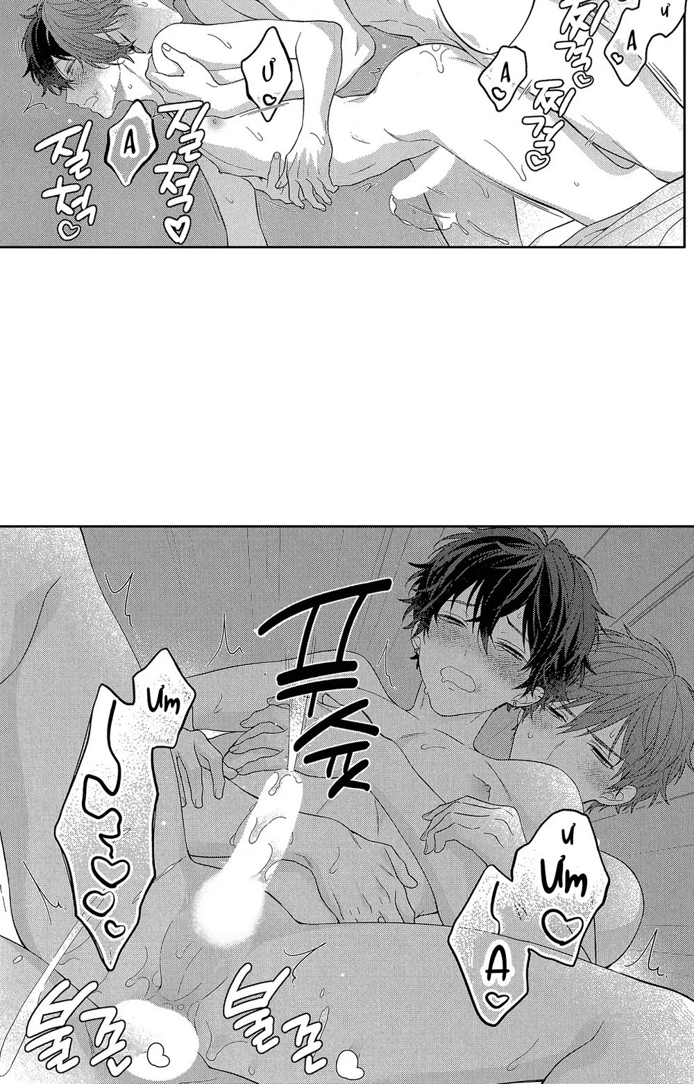 Đọc truyện Koisuru Milk Crown - Chapter 14