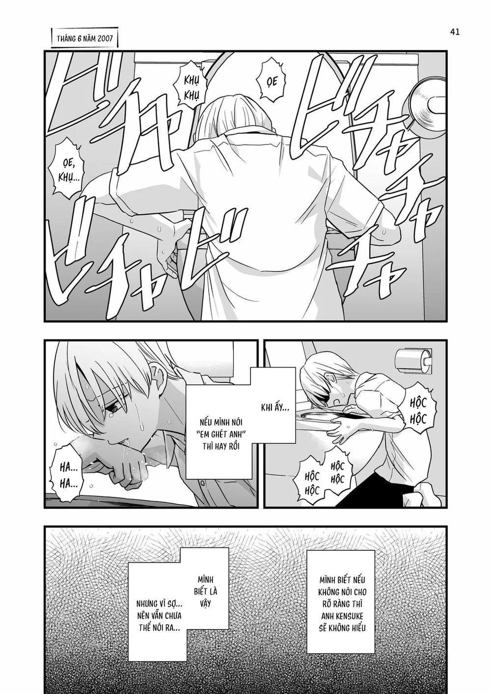 Đọc truyện Đutanbao Shota - Chapter 164