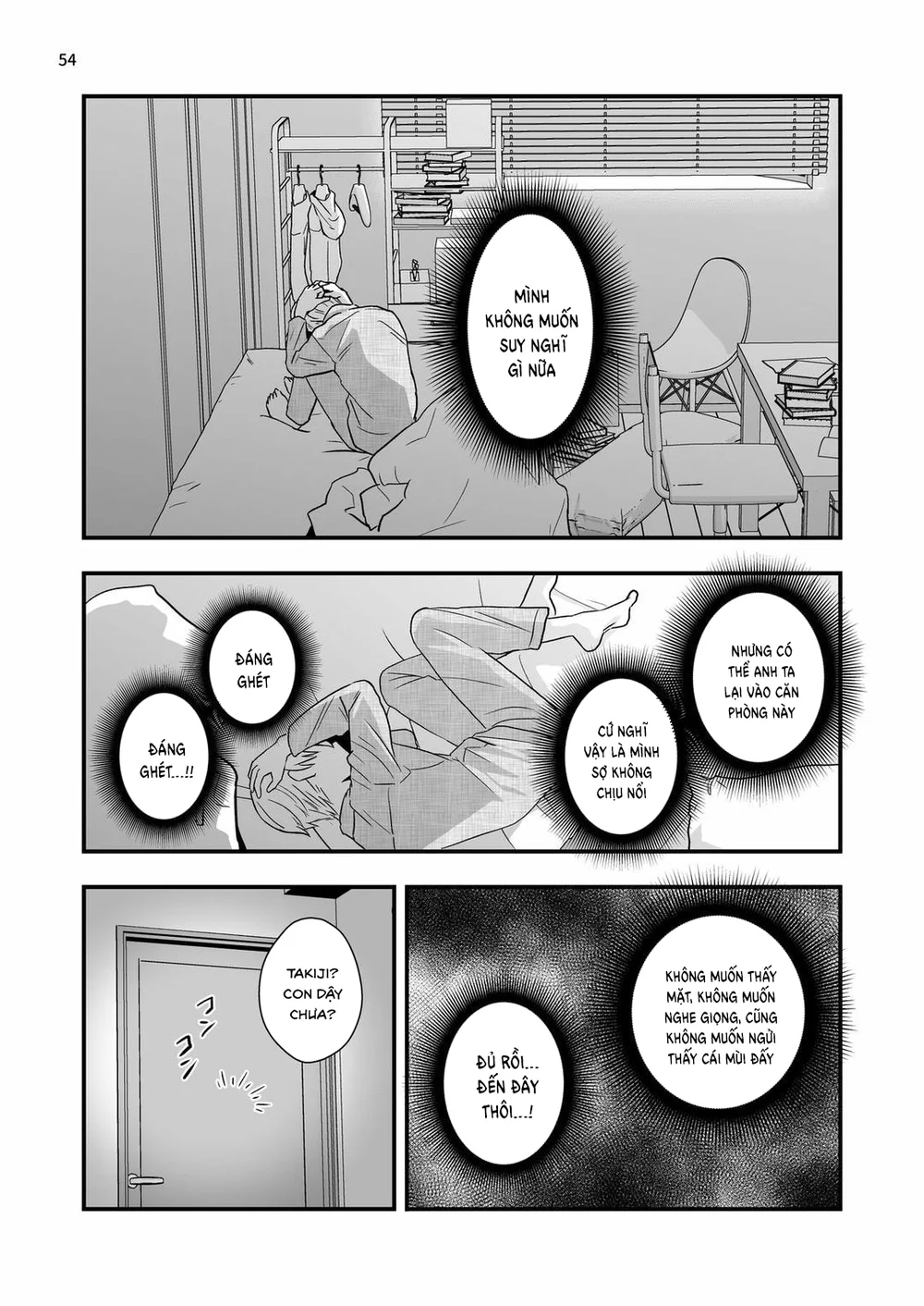 Đọc truyện Đutanbao Shota - Chapter 164