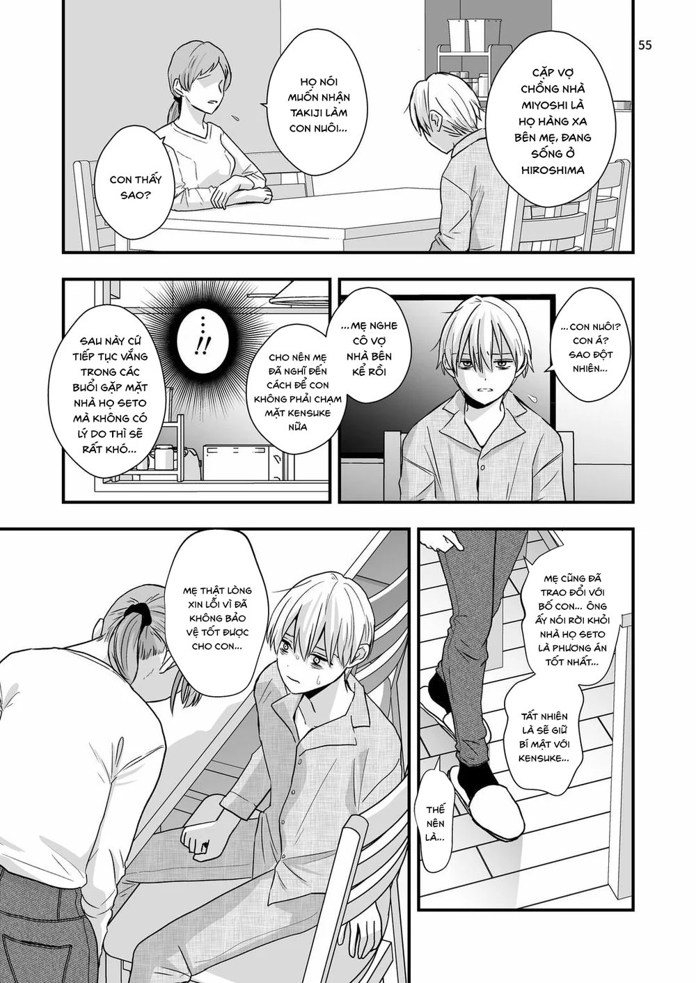 Đọc truyện Đutanbao Shota - Chapter 164