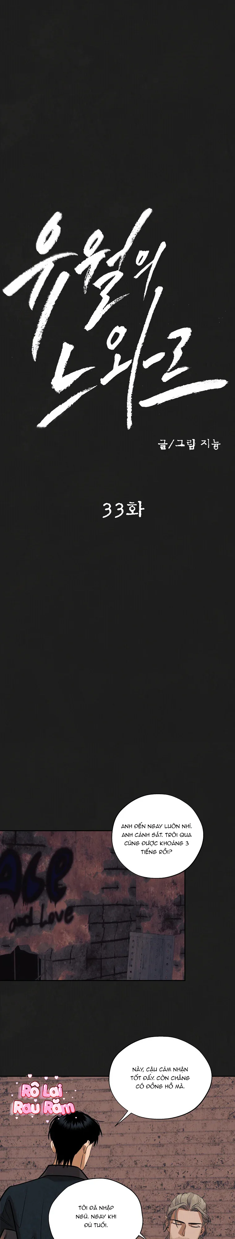 Đọc truyện Noir Tháng Sáu - Chapter 33