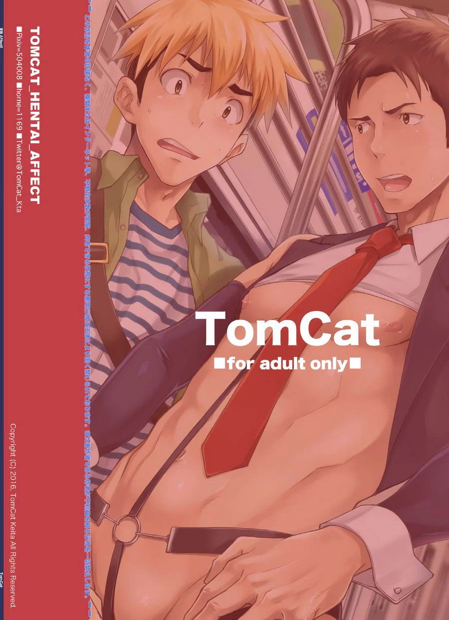 Đọc truyện Tổng Hợp Oneshot Của Tịnh - Chapter 303