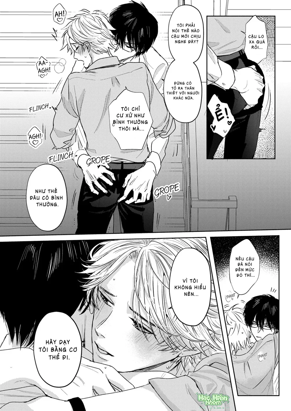 Đọc truyện Muốn Được Ôm Thì Hãy Khóc Đi - Chapter 28