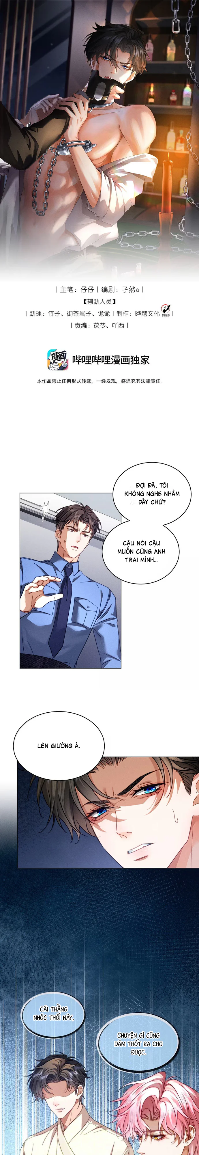 Đọc truyện Em Trai Bệnh Hoạn - Chapter 26