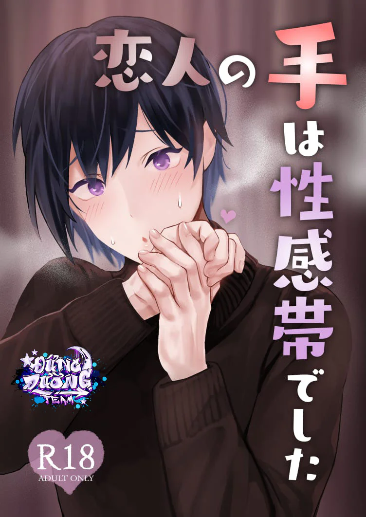Đọc truyện ONESHORT BÁI THIẾN - Chapter 84.1