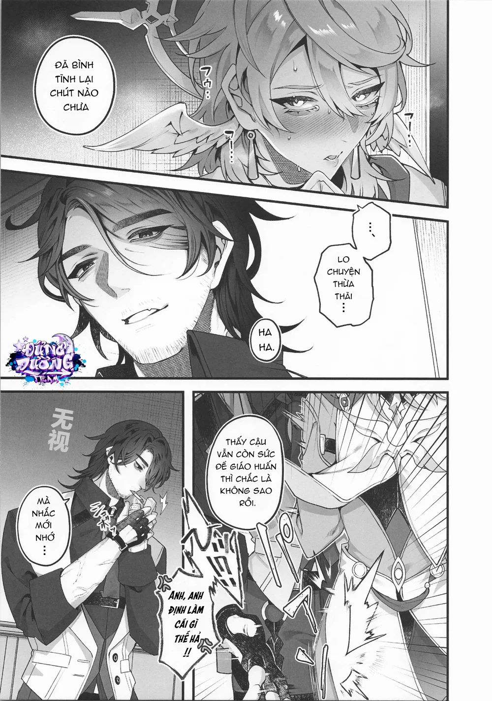 Đọc truyện TUYỂN TẬP: TRAI CÓ LỒN - Chapter 50.1