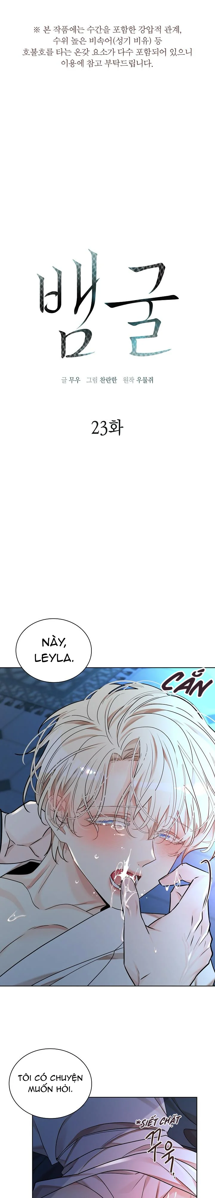 Đọc truyện Snake Hole - Chapter 23