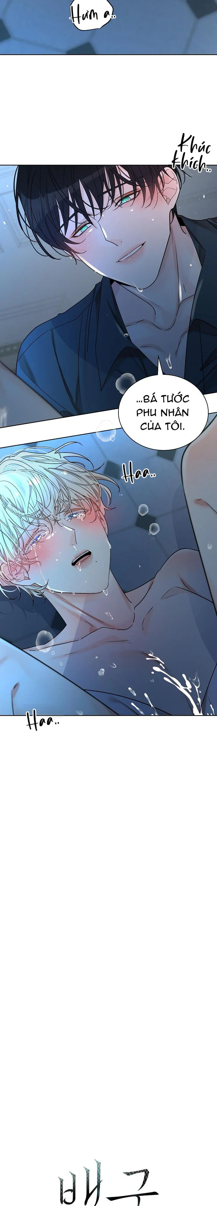 Đọc truyện Snake Hole - Chapter 23